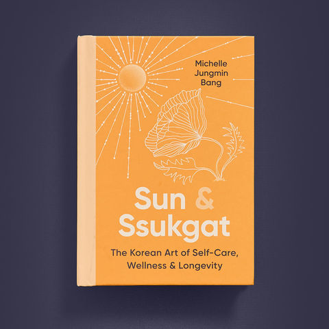 Sun & Ssukgat book cover